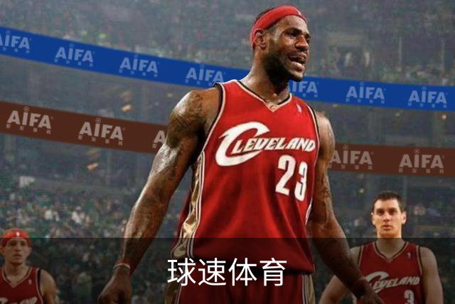 球速体育公司环境与服务团队